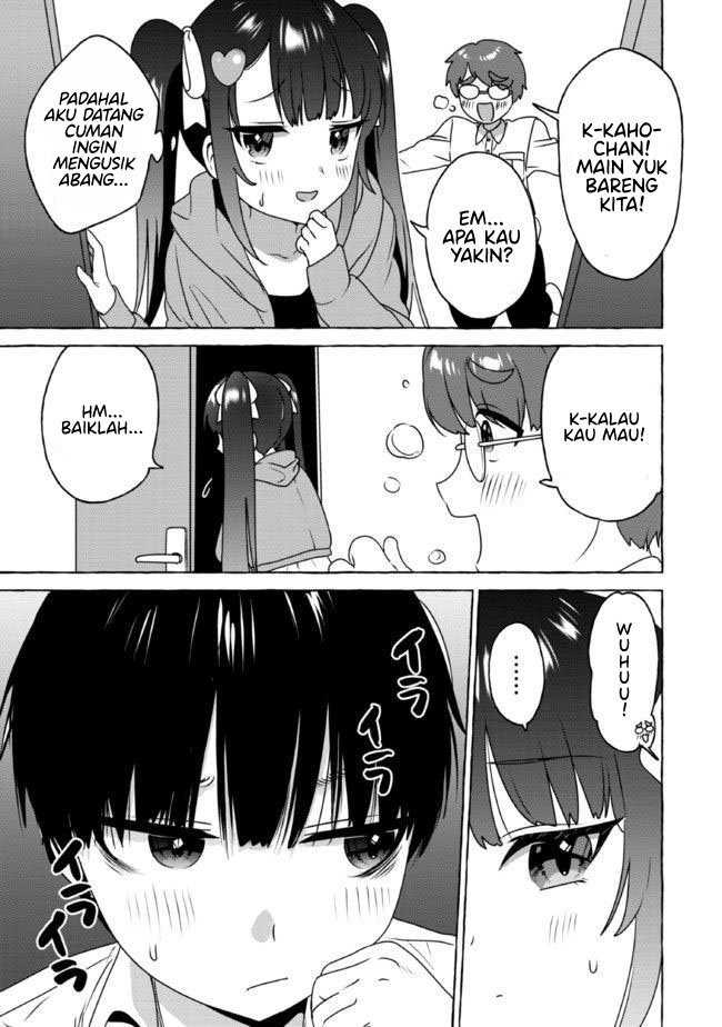 Amakara Gishimai ni Hasamaretemasu Chapter 14 - halaman 10