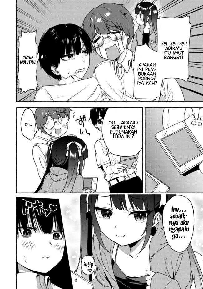 Amakara Gishimai ni Hasamaretemasu Chapter 14 - halaman 11