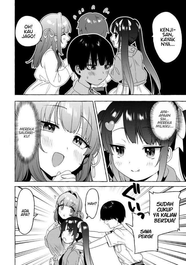 Amakara Gishimai ni Hasamaretemasu Chapter 14 - halaman 13