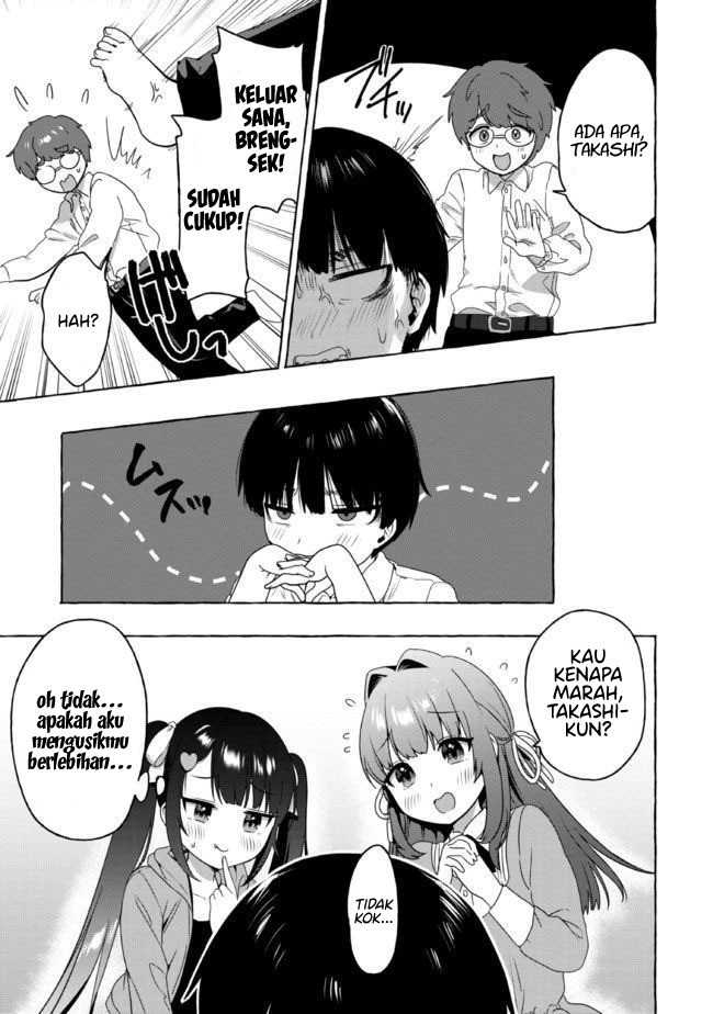 Amakara Gishimai ni Hasamaretemasu Chapter 14 - halaman 14