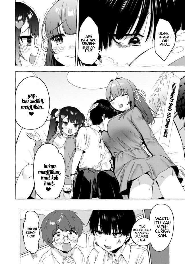 Amakara Gishimai ni Hasamaretemasu Chapter 14 - halaman 17
