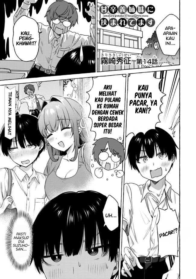 Amakara Gishimai ni Hasamaretemasu Chapter 14 - halaman 2