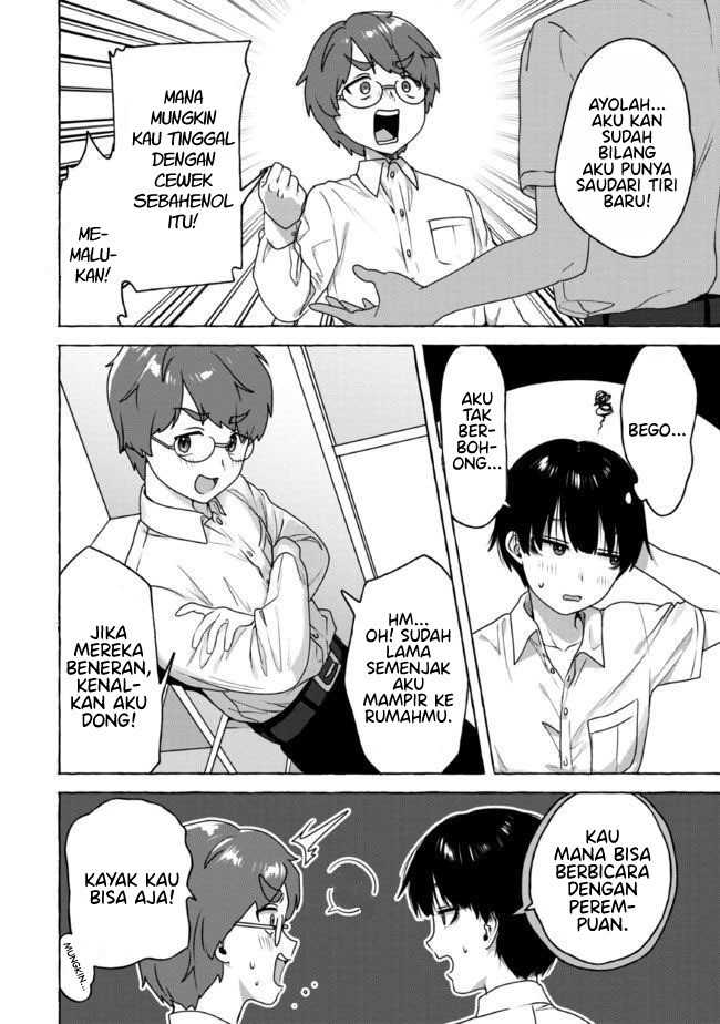 Amakara Gishimai ni Hasamaretemasu Chapter 14 - halaman 3