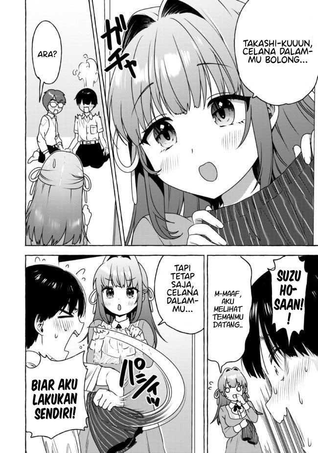 Amakara Gishimai ni Hasamaretemasu Chapter 14 - halaman 5