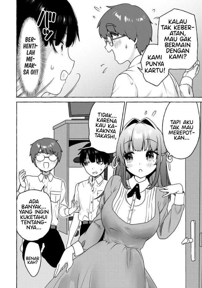 Amakara Gishimai ni Hasamaretemasu Chapter 14 - halaman 7