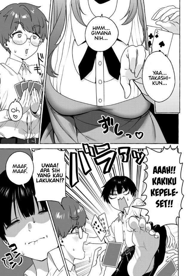 Amakara Gishimai ni Hasamaretemasu Chapter 14 - halaman 8