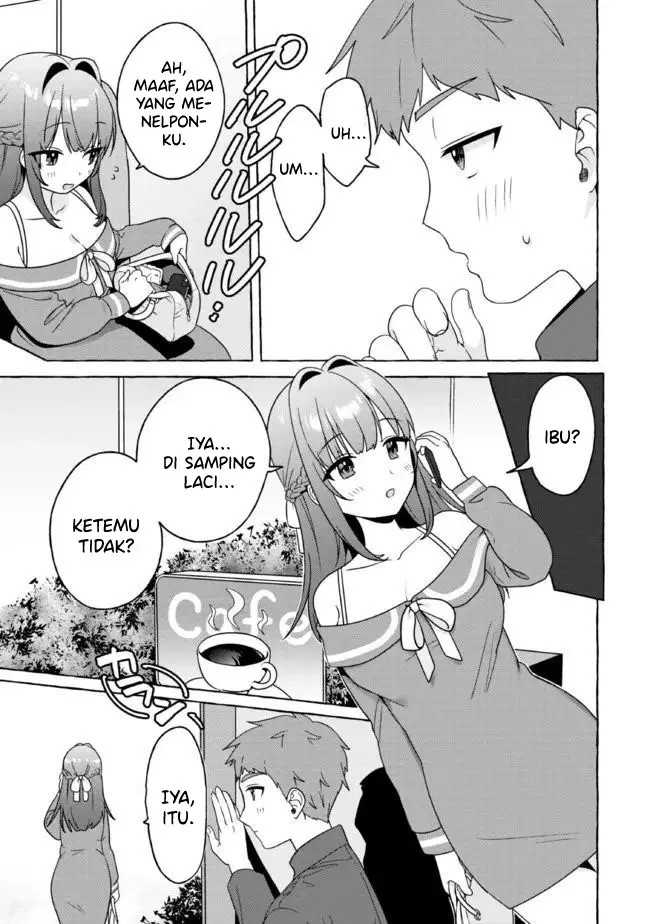 Amakara Gishimai ni Hasamaretemasu Chapter 15 - halaman 10