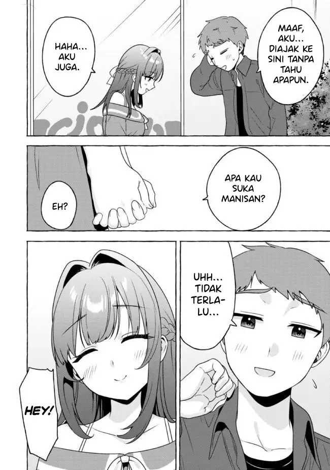 Amakara Gishimai ni Hasamaretemasu Chapter 15 - halaman 11