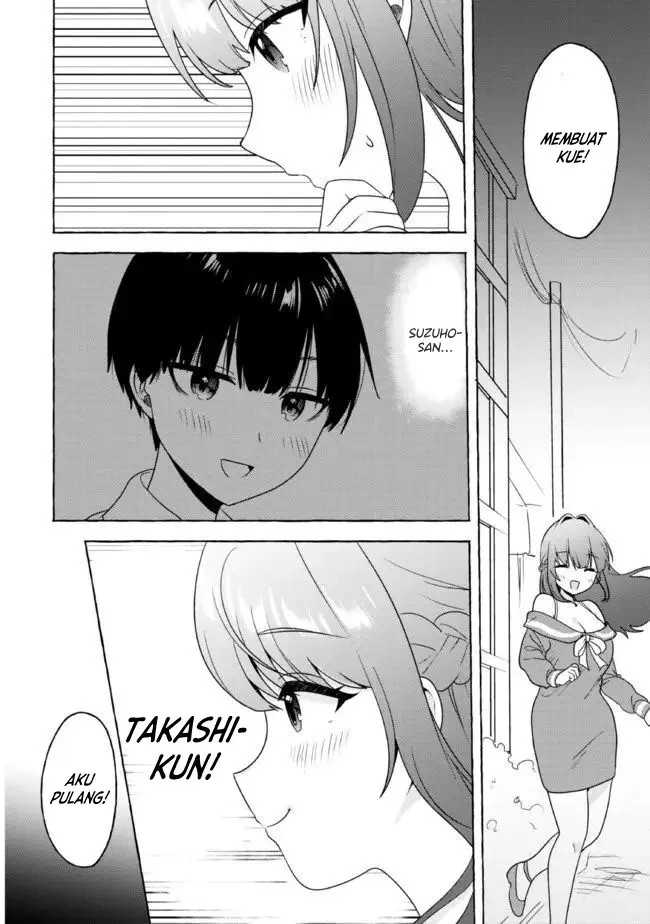 Amakara Gishimai ni Hasamaretemasu Chapter 15 - halaman 13