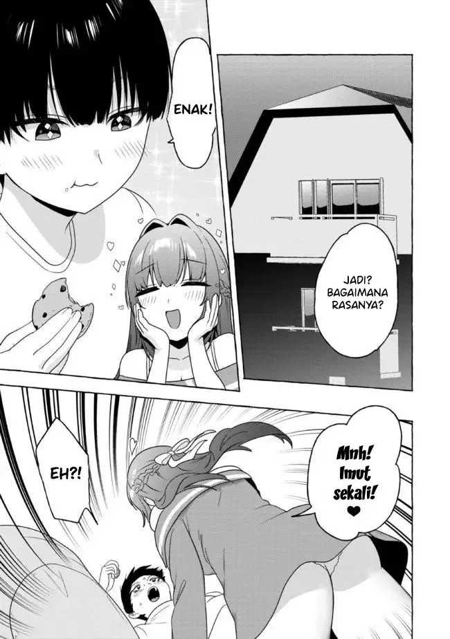 Amakara Gishimai ni Hasamaretemasu Chapter 15 - halaman 14