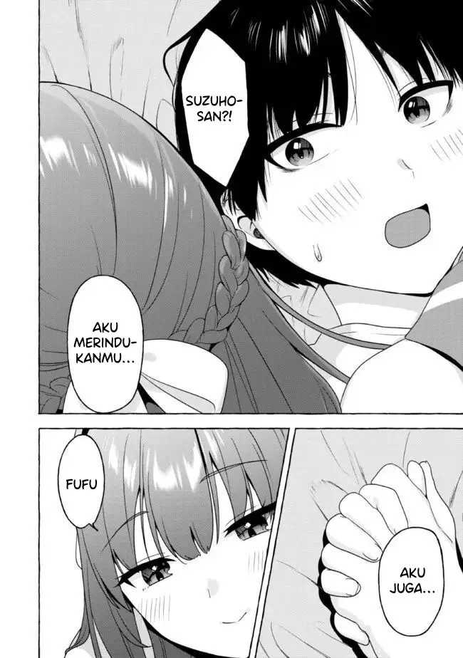 Amakara Gishimai ni Hasamaretemasu Chapter 15 - halaman 15