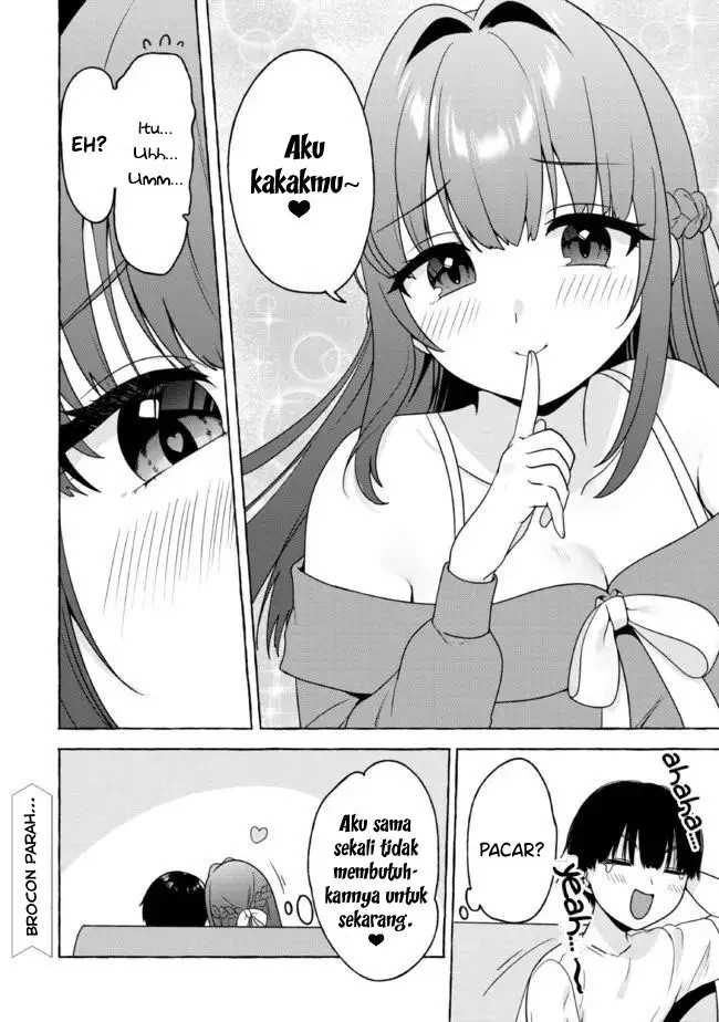 Amakara Gishimai ni Hasamaretemasu Chapter 15 - halaman 17