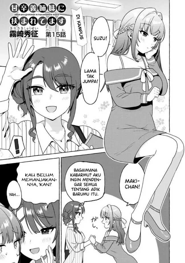 Amakara Gishimai ni Hasamaretemasu Chapter 15 - halaman 2