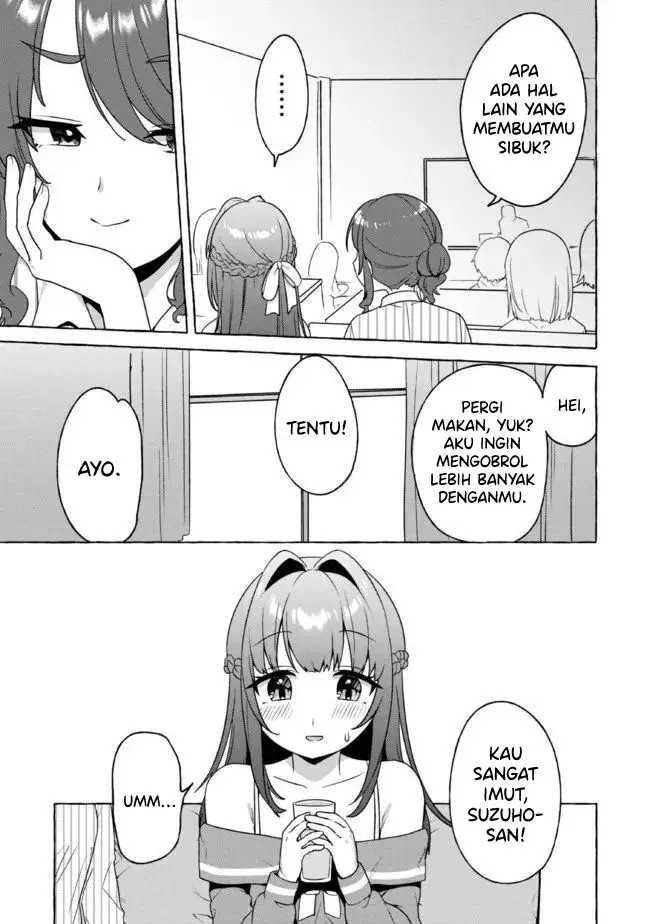 Amakara Gishimai ni Hasamaretemasu Chapter 15 - halaman 4