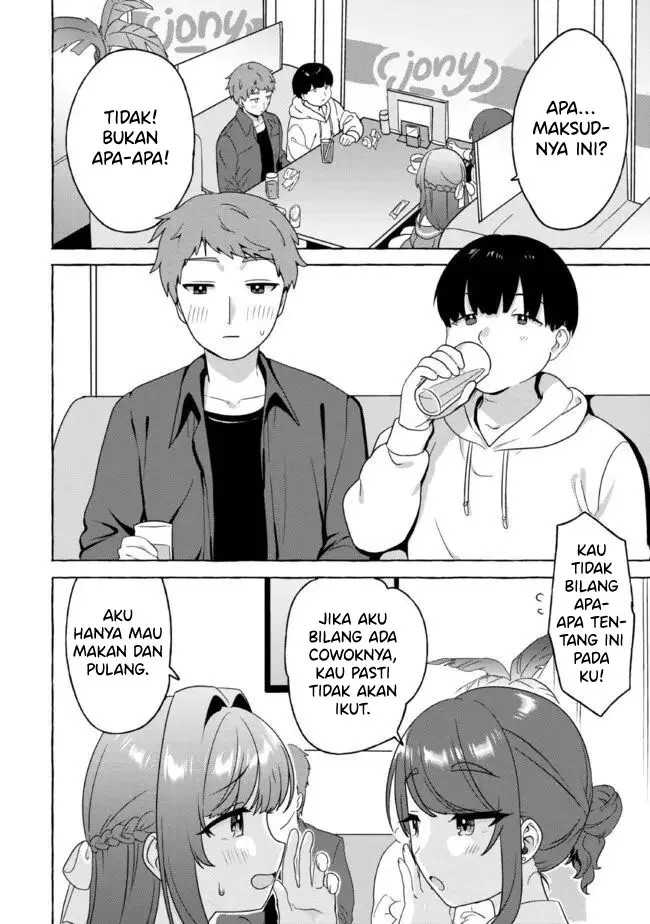Amakara Gishimai ni Hasamaretemasu Chapter 15 - halaman 5