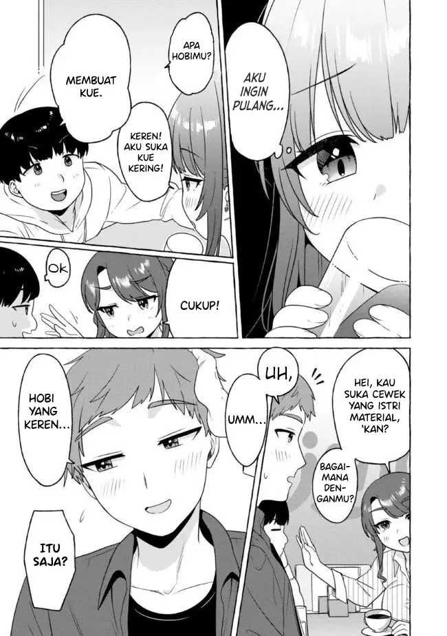 Amakara Gishimai ni Hasamaretemasu Chapter 15 - halaman 6