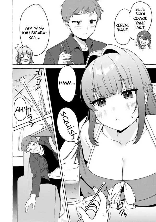Amakara Gishimai ni Hasamaretemasu Chapter 15 - halaman 7