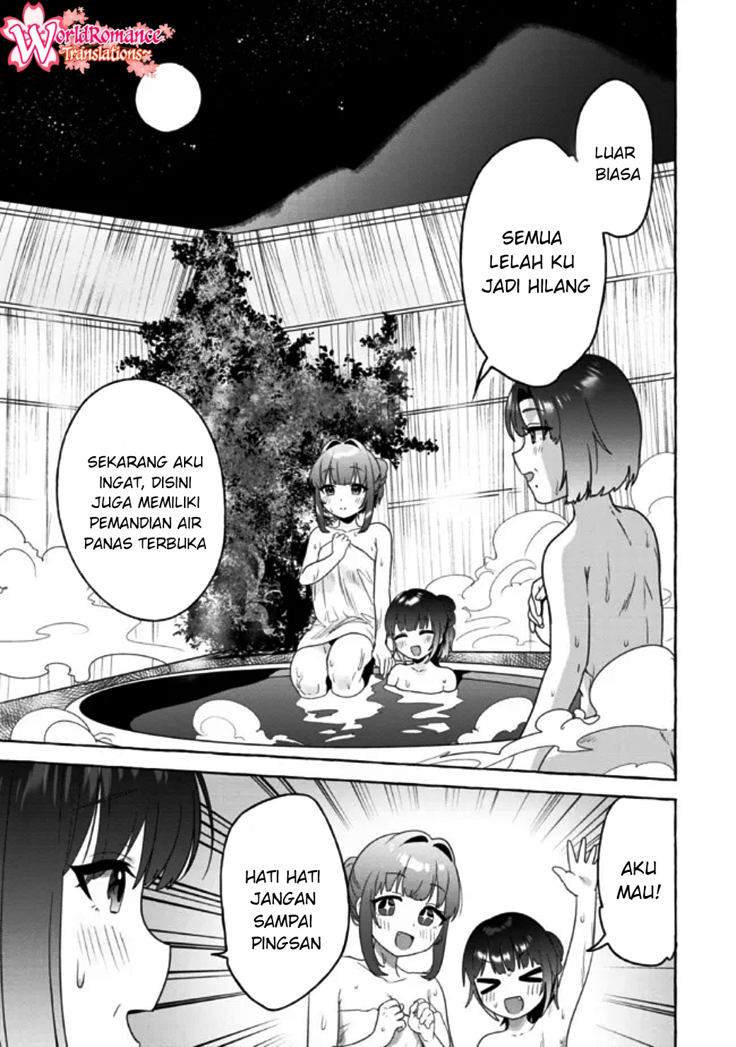 Amakara Gishimai ni Hasamaretemasu Chapter 16 - halaman 10
