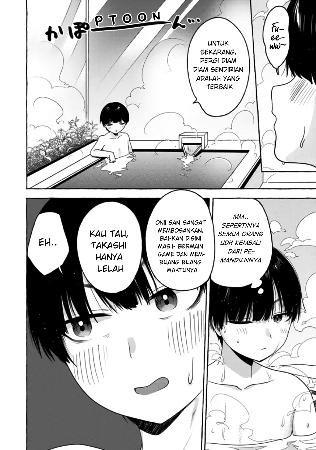 Amakara Gishimai ni Hasamaretemasu Chapter 16 - halaman 11