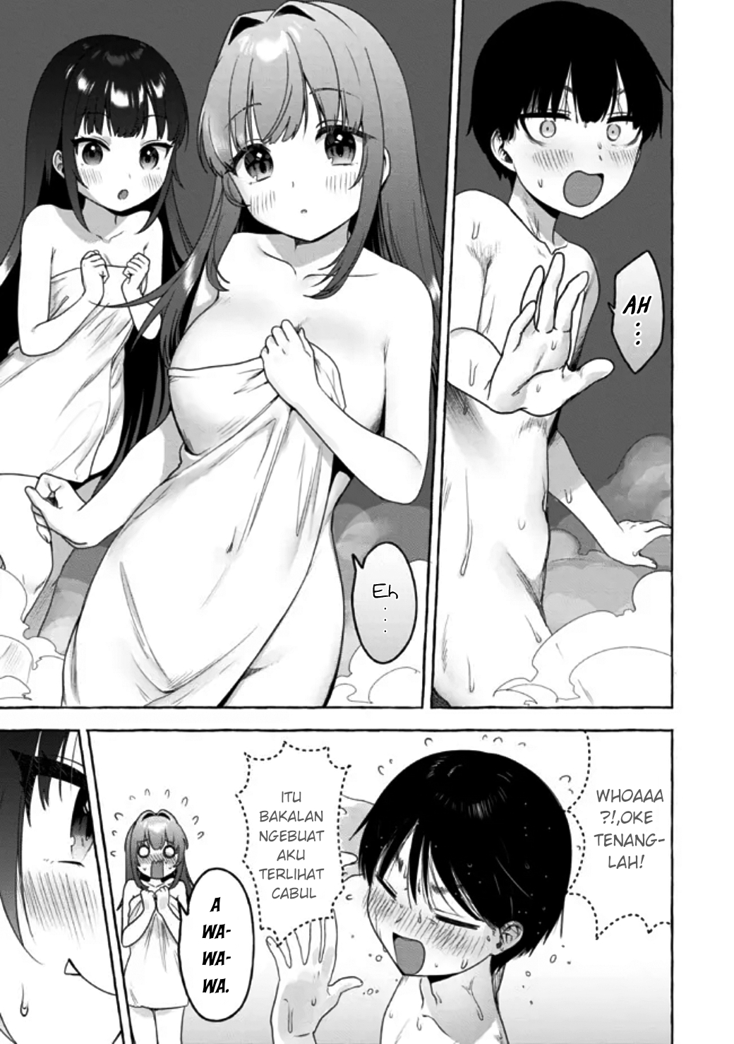 Amakara Gishimai ni Hasamaretemasu Chapter 16 - halaman 12