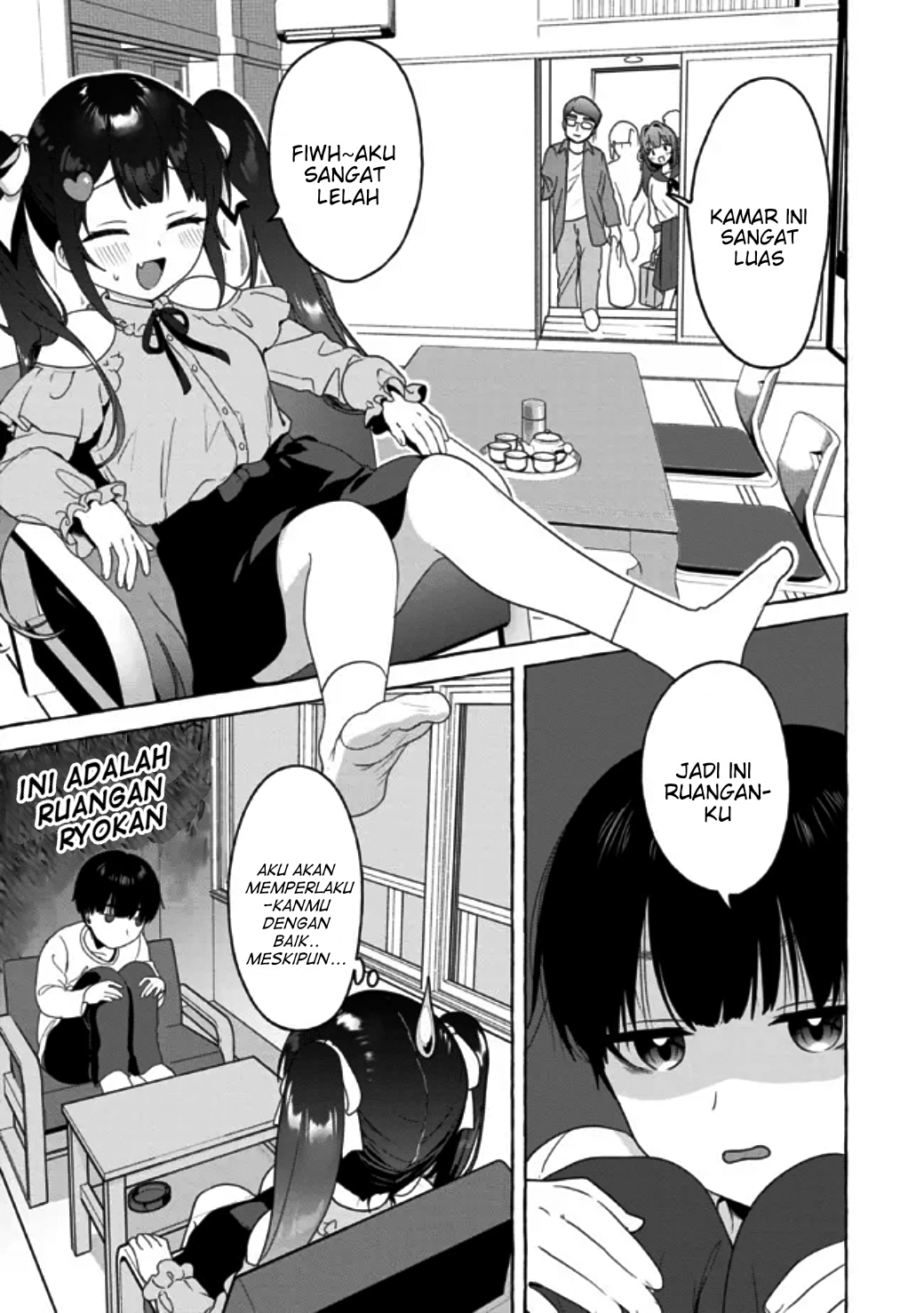 Amakara Gishimai ni Hasamaretemasu Chapter 16 - halaman 4