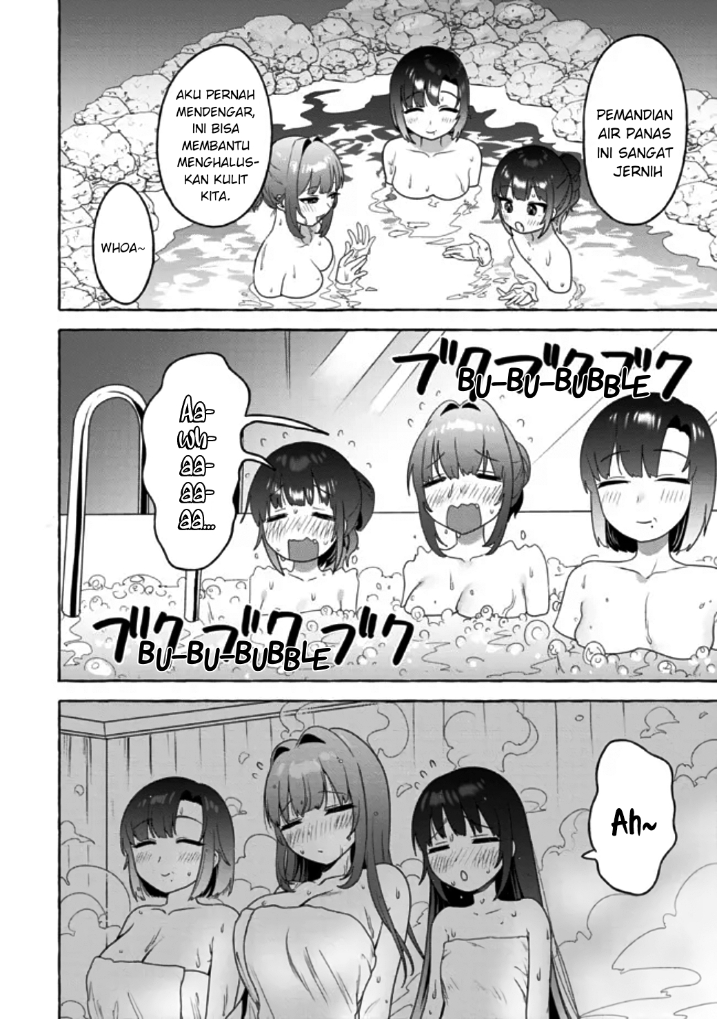 Amakara Gishimai ni Hasamaretemasu Chapter 16 - halaman 9