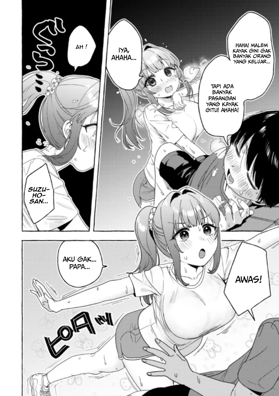 Amakara Gishimai ni Hasamaretemasu Chapter 18 - halaman 11
