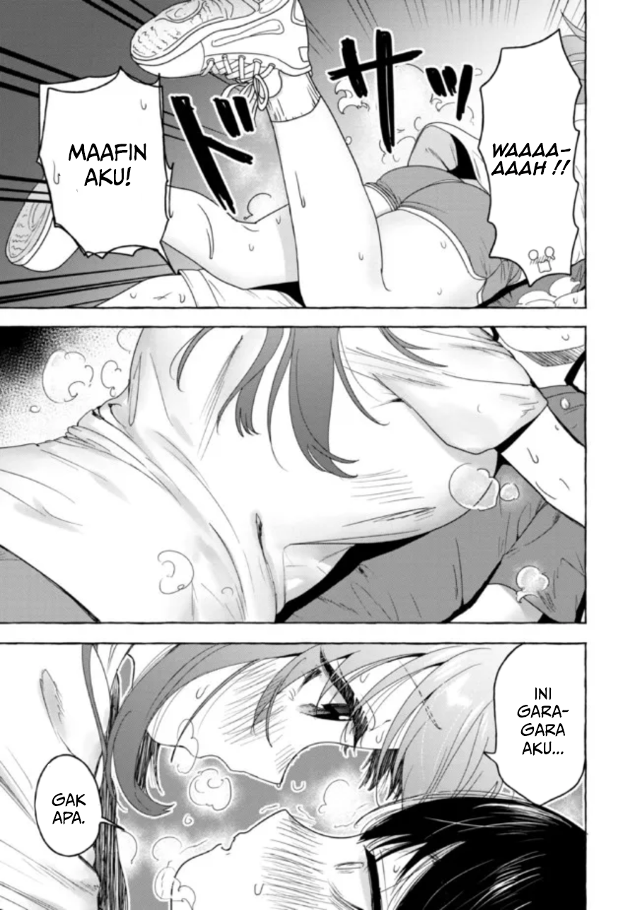 Amakara Gishimai ni Hasamaretemasu Chapter 18 - halaman 12