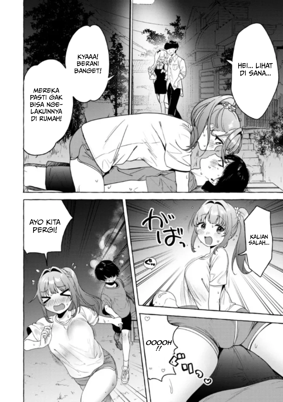 Amakara Gishimai ni Hasamaretemasu Chapter 18 - halaman 13