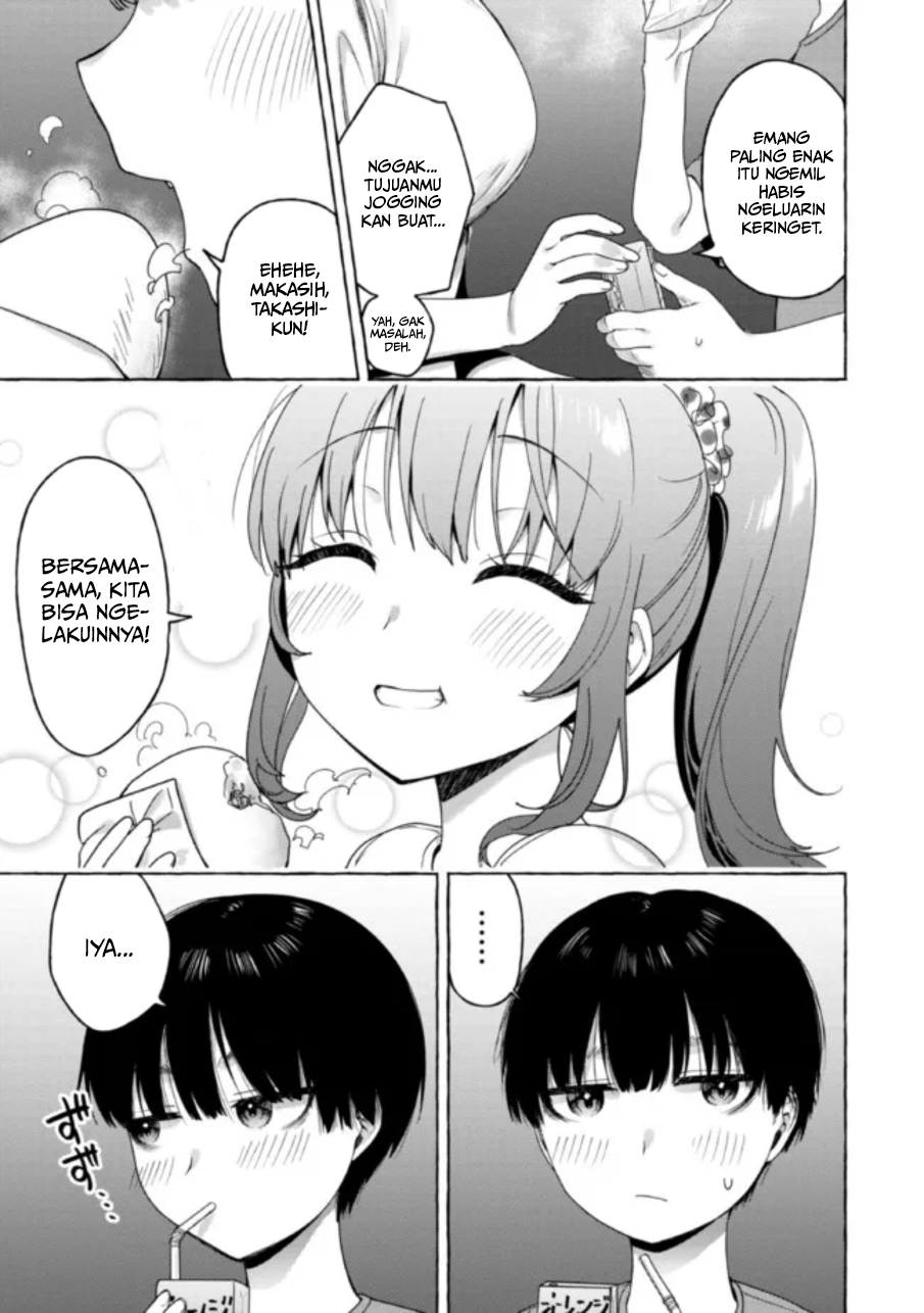 Amakara Gishimai ni Hasamaretemasu Chapter 18 - halaman 16
