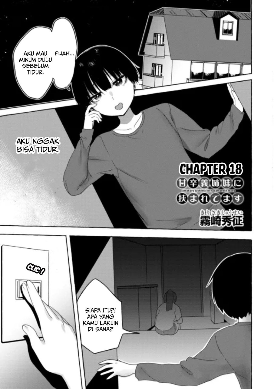 Amakara Gishimai ni Hasamaretemasu Chapter 18 - halaman 2