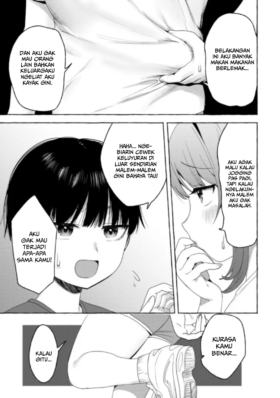 Amakara Gishimai ni Hasamaretemasu Chapter 18 - halaman 4