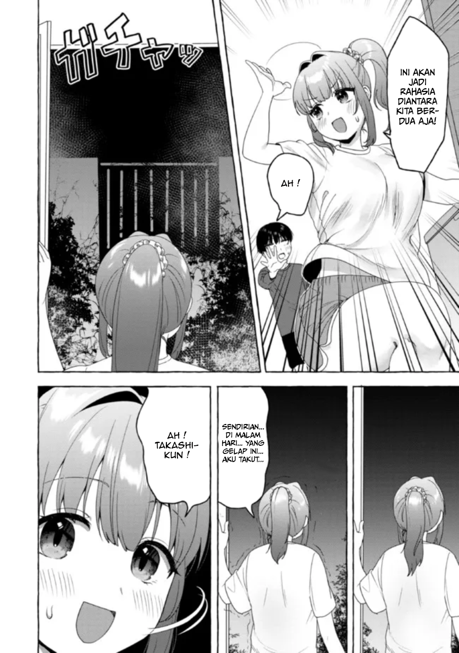 Amakara Gishimai ni Hasamaretemasu Chapter 18 - halaman 5