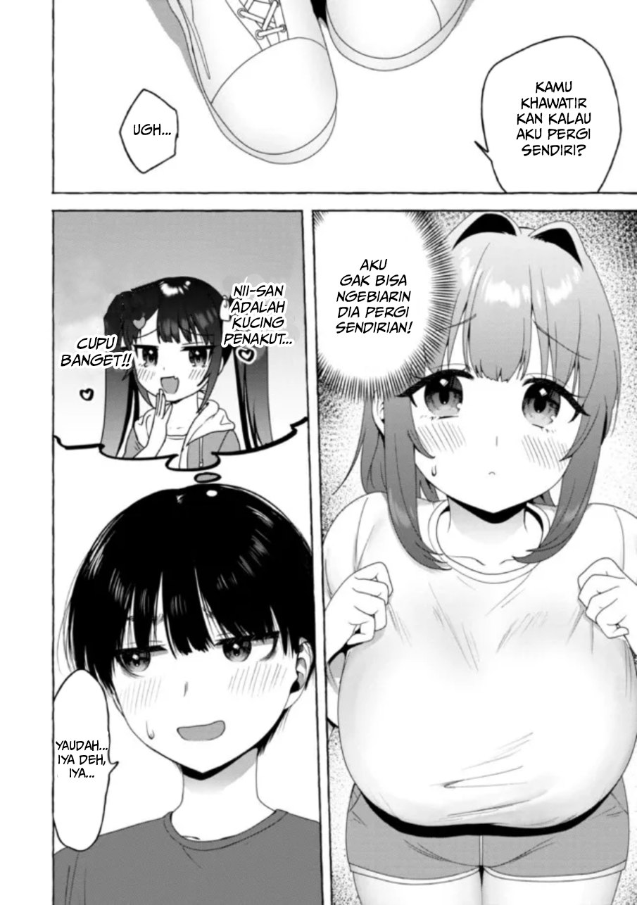 Amakara Gishimai ni Hasamaretemasu Chapter 18 - halaman 7