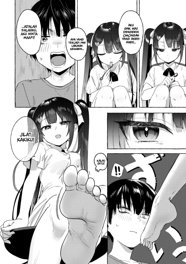 Amakara Gishimai ni Hasamaretemasu Chapter 19 - halaman 11