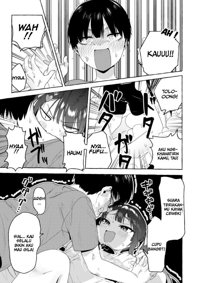 Amakara Gishimai ni Hasamaretemasu Chapter 19 - halaman 14