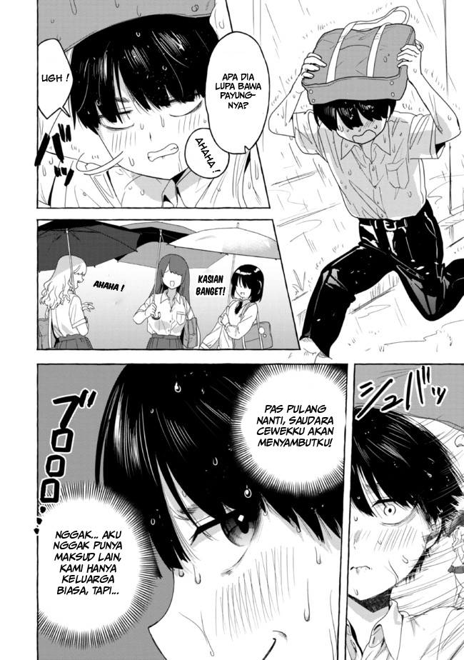 Amakara Gishimai ni Hasamaretemasu Chapter 19 - halaman 3