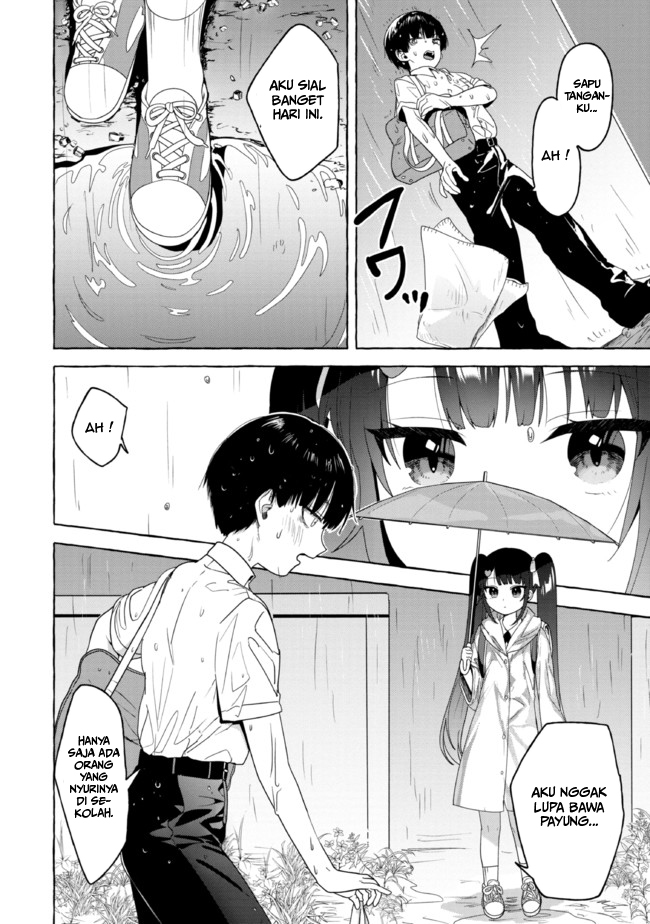 Amakara Gishimai ni Hasamaretemasu Chapter 19 - halaman 5