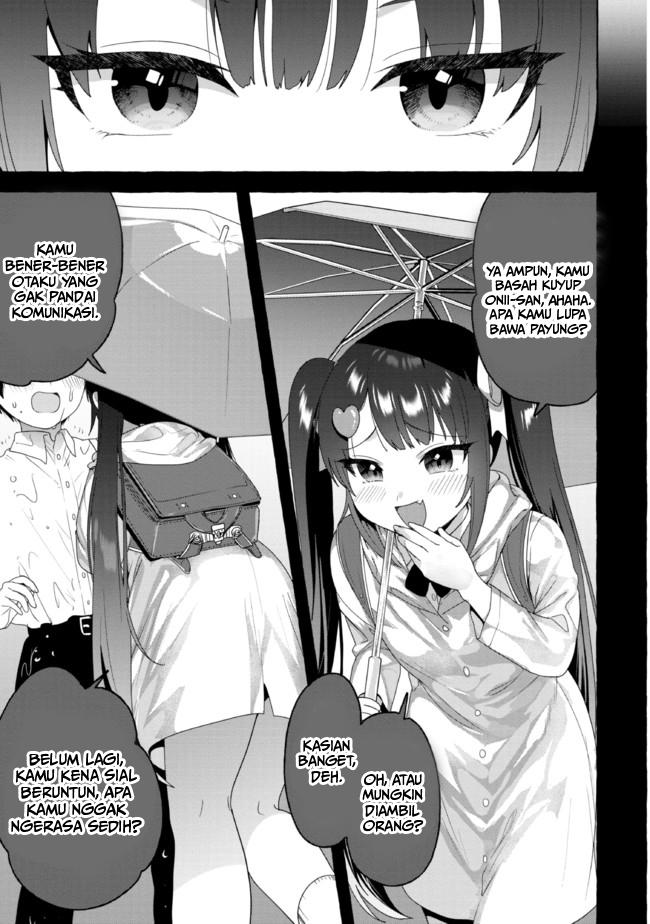 Amakara Gishimai ni Hasamaretemasu Chapter 19 - halaman 6
