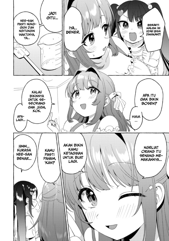 Amakara Gishimai ni Hasamaretemasu Chapter 20 - halaman 11