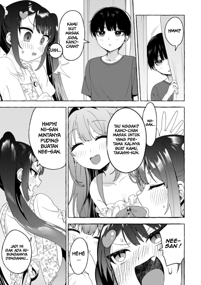 Amakara Gishimai ni Hasamaretemasu Chapter 20 - halaman 12