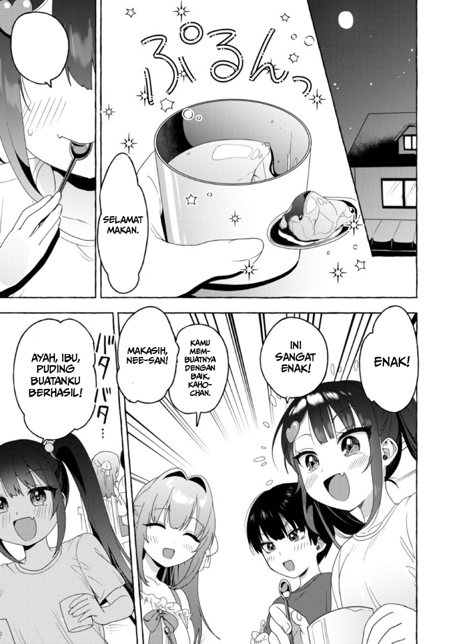 Amakara Gishimai ni Hasamaretemasu Chapter 20 - halaman 14