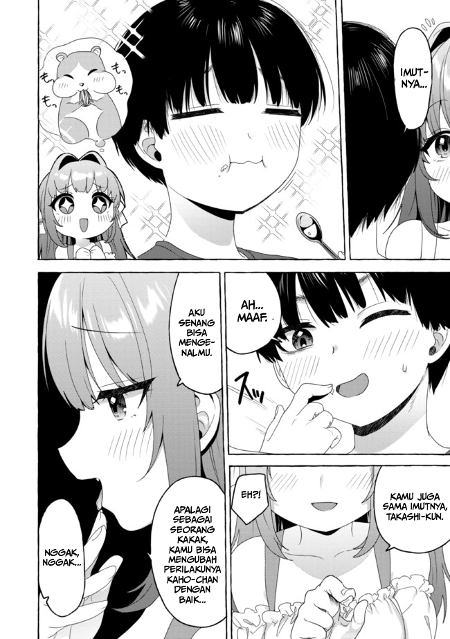 Amakara Gishimai ni Hasamaretemasu Chapter 20 - halaman 15
