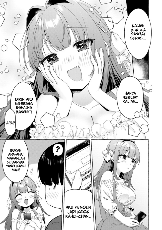 Amakara Gishimai ni Hasamaretemasu Chapter 20 - halaman 16