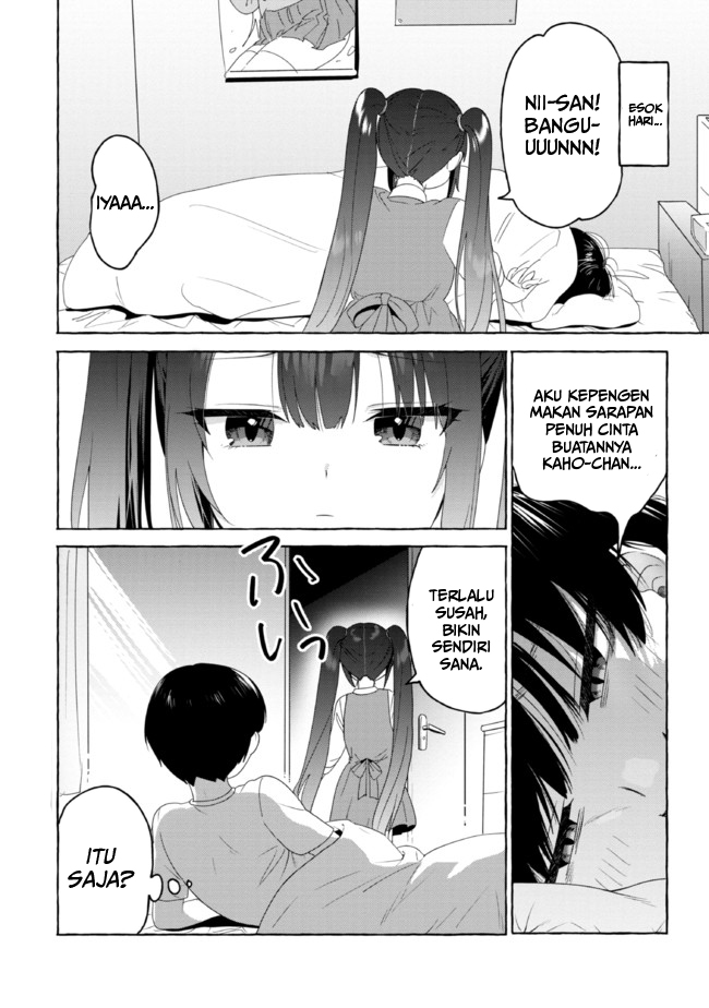 Amakara Gishimai ni Hasamaretemasu Chapter 20 - halaman 17