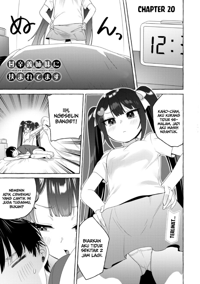Amakara Gishimai ni Hasamaretemasu Chapter 20 - halaman 2
