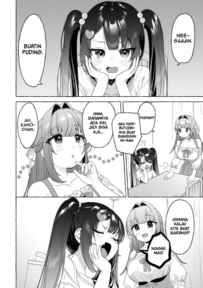 Amakara Gishimai ni Hasamaretemasu Chapter 20 - halaman 5