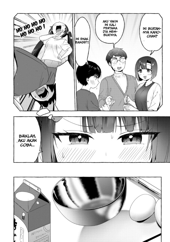 Amakara Gishimai ni Hasamaretemasu Chapter 20 - halaman 7
