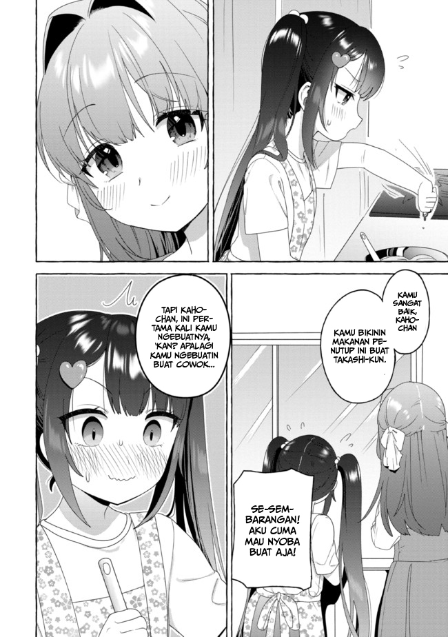 Amakara Gishimai ni Hasamaretemasu Chapter 20 - halaman 9