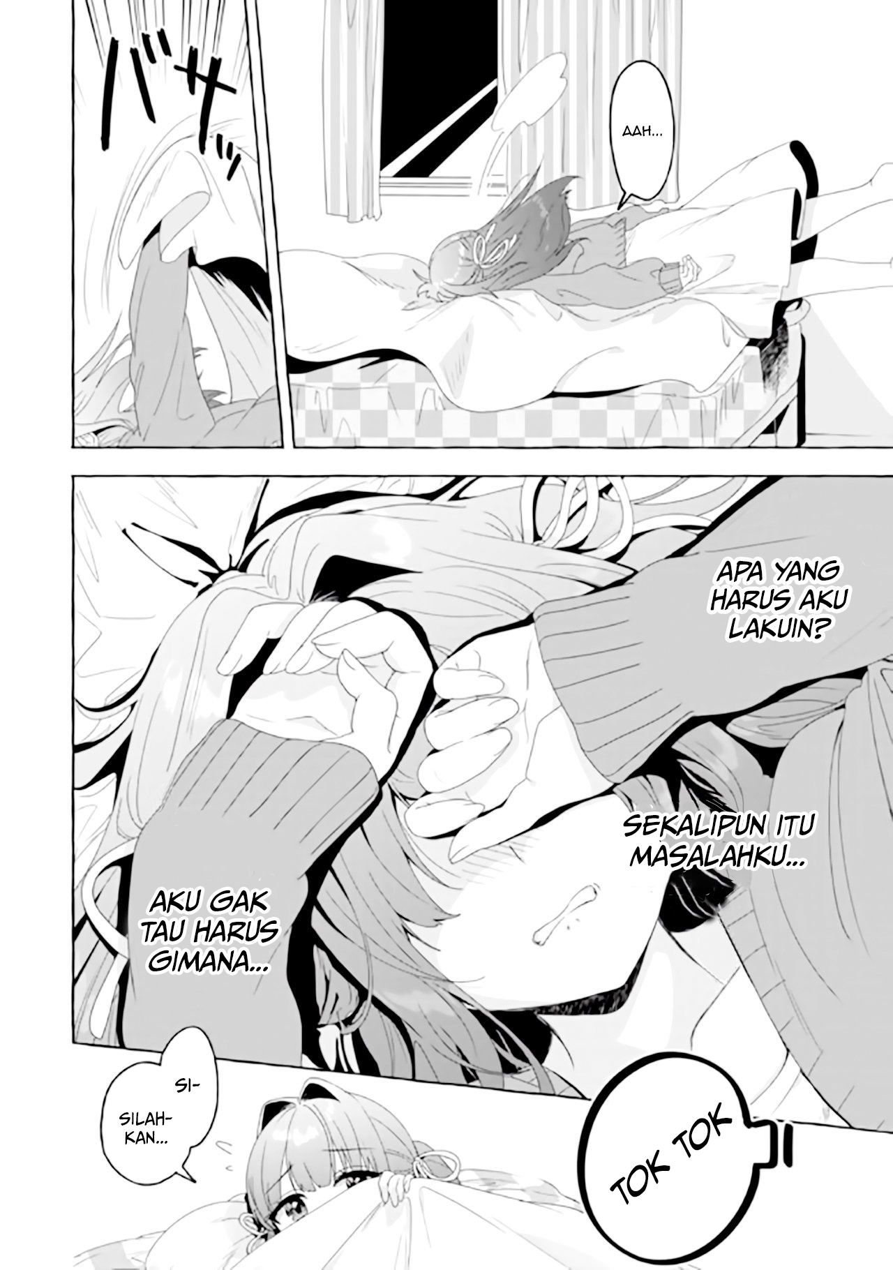 Amakara Gishimai ni Hasamaretemasu Chapter 21 - halaman 11